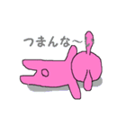垂れ耳うさちゃん（個別スタンプ：37）