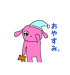 垂れ耳うさちゃん（個別スタンプ：38）