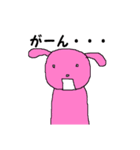 垂れ耳うさちゃん（個別スタンプ：39）