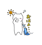 ねことさかな。（個別スタンプ：1）
