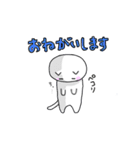 ねことさかな。（個別スタンプ：4）