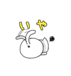 ねことさかな。（個別スタンプ：6）