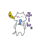 ねことさかな。（個別スタンプ：8）