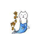 ねことさかな。（個別スタンプ：9）
