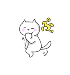 ねことさかな。（個別スタンプ：11）