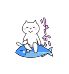 ねことさかな。（個別スタンプ：12）