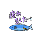 ねことさかな。（個別スタンプ：14）