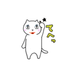 ねことさかな。（個別スタンプ：15）