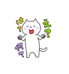 ねことさかな。（個別スタンプ：17）