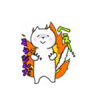 ねことさかな。（個別スタンプ：19）