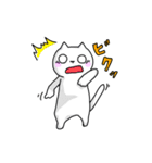 ねことさかな。（個別スタンプ：21）