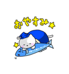 ねことさかな。（個別スタンプ：23）
