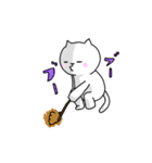 ねことさかな。（個別スタンプ：24）