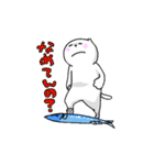 ねことさかな。（個別スタンプ：25）