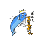 ねことさかな。（個別スタンプ：26）