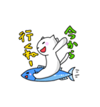 ねことさかな。（個別スタンプ：28）