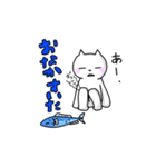 ねことさかな。（個別スタンプ：30）