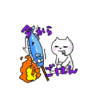 ねことさかな。（個別スタンプ：31）