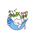 ねことさかな。（個別スタンプ：32）