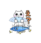 ねことさかな。（個別スタンプ：33）