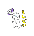 ねことさかな。（個別スタンプ：37）