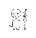 ねことさかな。（個別スタンプ：38）