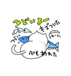 ねことさかな。（個別スタンプ：40）