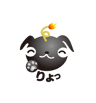パグだん（個別スタンプ：20）