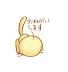 今日もたかだっち（個別スタンプ：13）