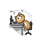 ふるぬっこ（個別スタンプ：7）