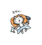ふるぬっこ（個別スタンプ：23）