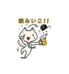 ふるぬっこ（個別スタンプ：38）