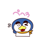 ペペンのペン パート2（個別スタンプ：3）