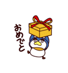 ペペンのペン パート2（個別スタンプ：9）