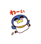 ペペンのペン パート2（個別スタンプ：10）