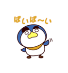 ペペンのペン パート2（個別スタンプ：15）