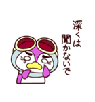 ペペンのペン パート2（個別スタンプ：26）