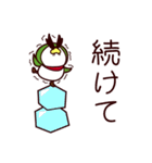 ペペンのペン パート2（個別スタンプ：30）