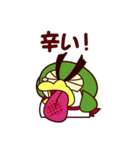 ペペンのペン パート2（個別スタンプ：31）