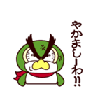 ペペンのペン パート2（個別スタンプ：38）