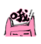 PINK MAGIC (Da Lang Talk One Word)（個別スタンプ：5）