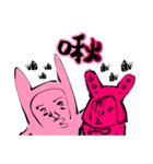 PINK MAGIC (Da Lang Talk One Word)（個別スタンプ：7）
