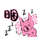 PINK MAGIC (Da Lang Talk One Word)（個別スタンプ：9）