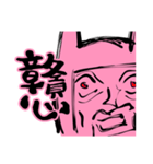 PINK MAGIC (Da Lang Talk One Word)（個別スタンプ：10）