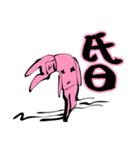 PINK MAGIC (Da Lang Talk One Word)（個別スタンプ：12）