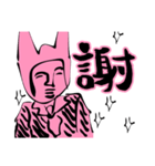 PINK MAGIC (Da Lang Talk One Word)（個別スタンプ：13）