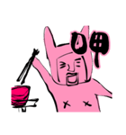 PINK MAGIC (Da Lang Talk One Word)（個別スタンプ：15）