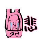 PINK MAGIC (Da Lang Talk One Word)（個別スタンプ：17）