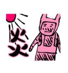 PINK MAGIC (Da Lang Talk One Word)（個別スタンプ：21）
