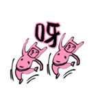 PINK MAGIC (Da Lang Talk One Word)（個別スタンプ：25）